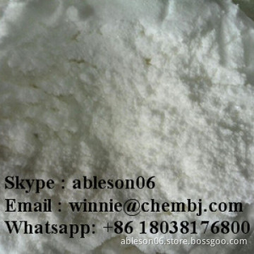 Fat burning and muscle growth pharmaceutical raw material SR9009